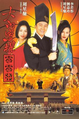 a视频在线看
